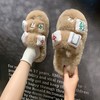 【柔软防滑 不冰脚毛绒拖鞋】秋冬新款家居毛绒麻将毛毛拖鞋女冬季外穿厚底棉拖鞋女防滑室内毛毛鞋 商品缩略图2