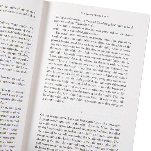 【中商原版】流浪地球 特别封面 The Wandering Earth 英文原版 Cixin Liu 商品图3