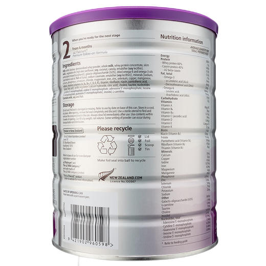 [保税区]新西兰 A2 Platinum 白金婴幼儿奶粉1段 900g 商品图2