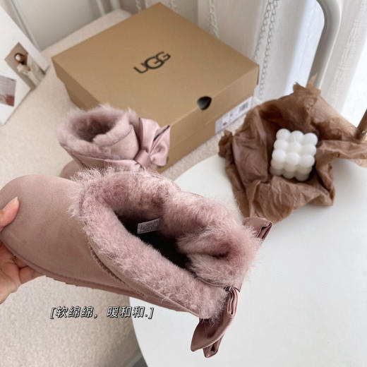 经典贝莉系列-粉色 商品图2