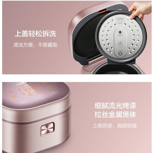 苏泊尔（SUPOR） 电饭煲SF40HC98 广口球底陶瓷本釜内胆防溢沸煮电饭锅家用适用4-6-8人 【苏泊尔】 商品图6