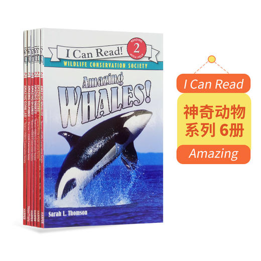 进口英文原版 Amazing 神奇动物系列 6册合售 I can read Level 2 商品图0