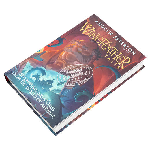 【中商原版】羽翼传奇5 英文原版 The Wingfeather Saga 5 Andrew Peterson 商品图2