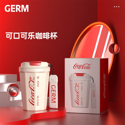 GERM可口可乐联名保温咖啡杯，颜值爆表，男生女生都适合 商品图5