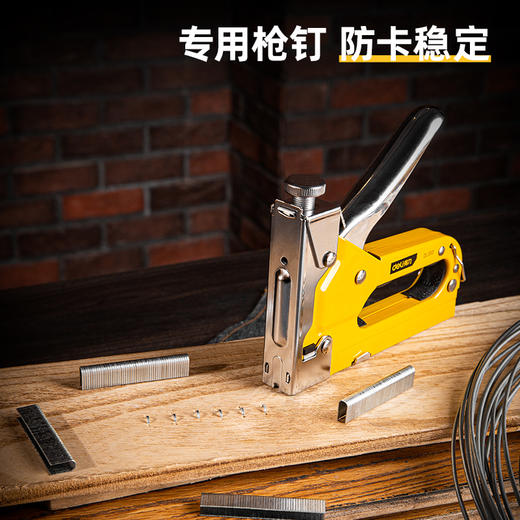 得力DL238012U型钉(银) 商品图1