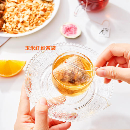 美白内养法  慢沏早C晚A茶  16小袋/盒/136g（早C/8袋；晚A/8袋）  0添加  白皙无负担   满满的维C花青素  自然果味的酸甜口感 商品图8
