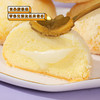 麦小白 肉松爆浆球 冰乳酪蛋糕 商品缩略图1