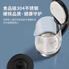 雅乐思（Rnice） 雅乐思 高硼硅玻璃电水壶 YLS-15X18B1 白色 商品缩略图5