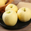 【果蔬良品】奶油富士苹果 产地直发 自然成熟 口感香甜多汁 清脆爽口 商品缩略图5