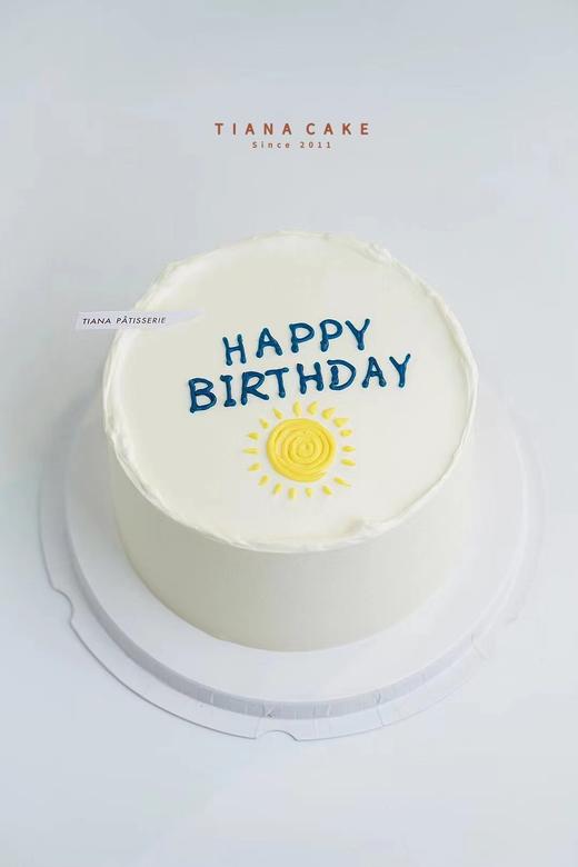 【简约奶油款】简约太阳 商品图1