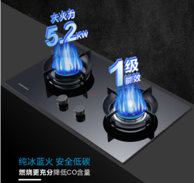 先飞（XlanFel)嵌入式家用燃气灶 纳米涂层 大火力 JZT-985D 天然气