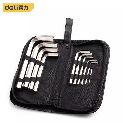 得力DL3110标准平头内六角组套布包(银) 商品图0