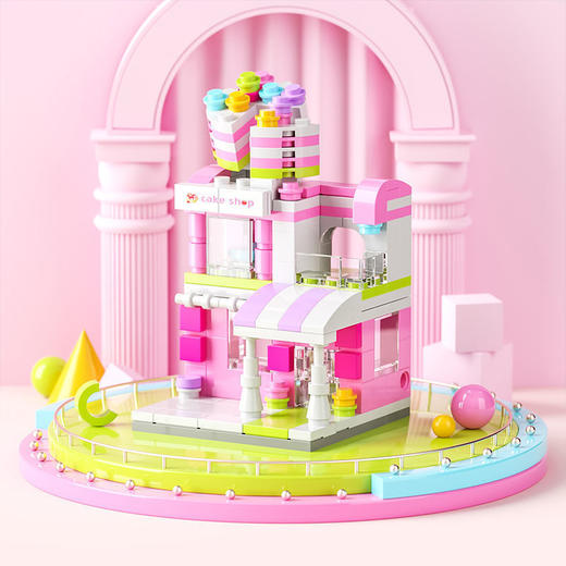 2件街景系列积木 商品图5