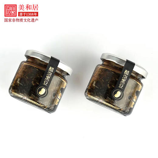 醋泡黑豆即食150g*2瓶 山西六年老陈醋泡制礼盒  【美和居-始于1368】 商品图1