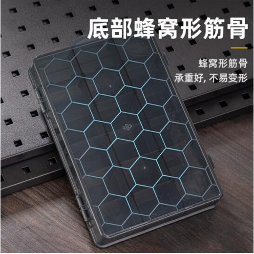 得力DL432305零件盒12大格(黑) 商品图3