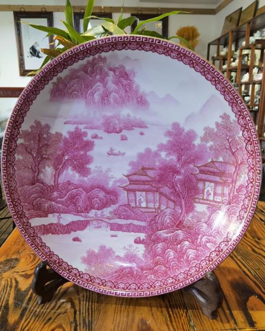 玛瑙红山水赏盘 商品图0