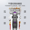 莱克吉米吸尘器家用无线智能洗地机莱克吸尘器吸拖地一体机拖地机自清洁洗地机X8 商品缩略图2