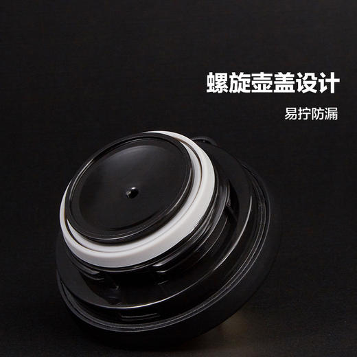 【多样屋专柜】多样屋星空保温壶家用不锈钢内胆真空大容量热水瓶水壶800ml 商品图6