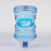 矿泉水 印象云蒙 大桶水 桶装水 天然矿泉水 17L 商品缩略图0