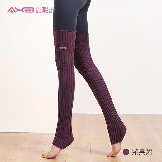 2021瑜伽护腿袜套秋冬新款长款过膝A21WT01 商品图7