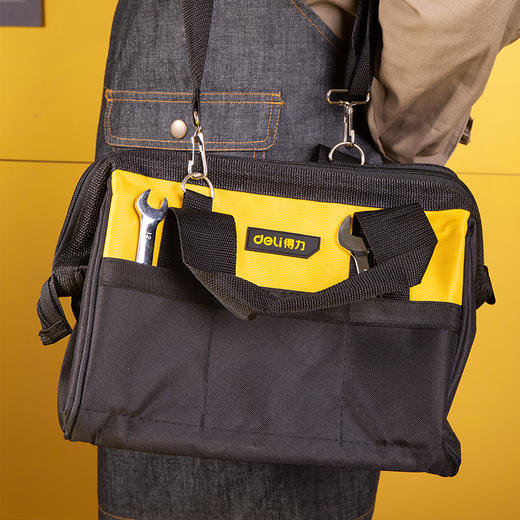 得力工具包(黄) 商品图4