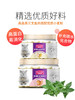 麦富迪猫零食猫薄荷饼干小鱼干猫咪零食磨牙洁齿营养成幼猫小零食 商品缩略图2