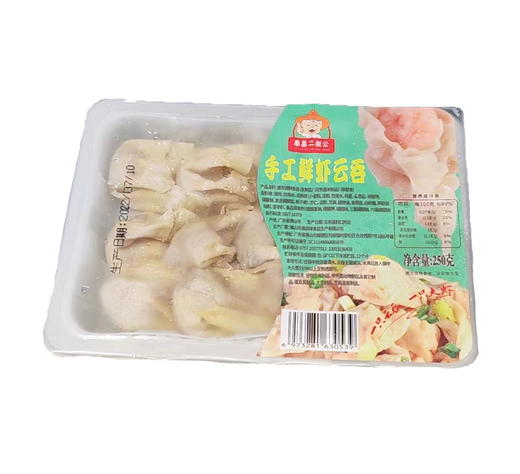 秦昌二叔公  鲜虾云吞 | 云吞系列（250g）| 茶点点心 商品图0