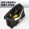 得力帆布工具包(黑) 商品缩略图2