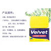 澳洲原装进口Velvet超能皂125g洗衣皂厨房用皂洗手洗衣去油去污皂 商品缩略图1