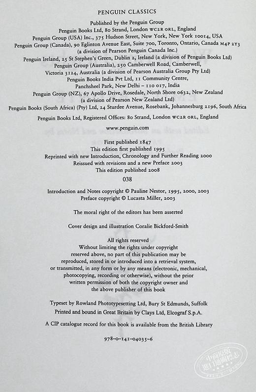 预售 【中商原版】呼啸山庄 Wuthering Heights 英文原版 Emily Bronte Lucasta 商品图4