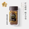 雀巢甄选金牌组合/日本原装进口:80g金牌咖啡 商品缩略图1