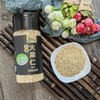 有机火麻仁 香炒即食脱壳 250g/瓶装 【中原仓发货】 商品缩略图1
