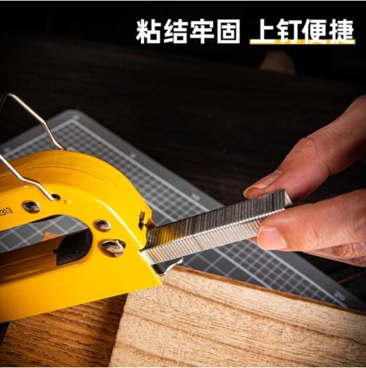 得力DL238011门型钉(银) 商品图3