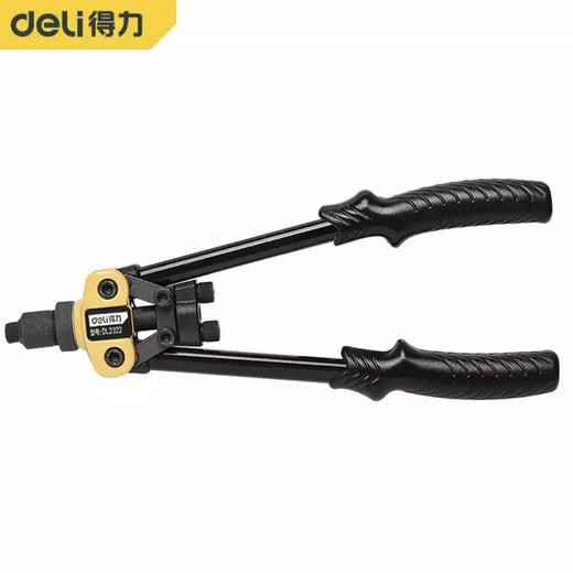 得力DL2322省力双把拉铆枪可拉不锈钢钉 商品图0
