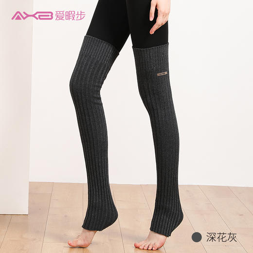 2021瑜伽护腿袜套秋冬新款长款过膝A21WT01 商品图8