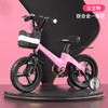 【母婴用品】-2-4-6-7岁宝宝脚踏车5岁儿童轻便单车镁合金儿童车 商品缩略图0
