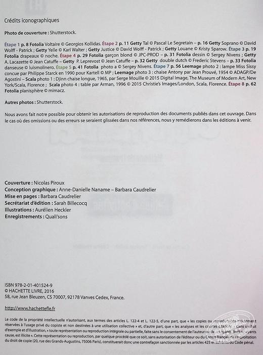 【中商原版】Adomania Niveau 1 Cahier d activites audio Parcours digital 法文原版 Himber Brillant Erlich 商品图4