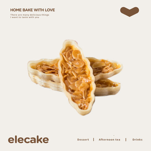 焦糖杏仁糯米船 商品图2