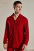 郁凡诗男士睡衣  家居服Y32107 商品缩略图1