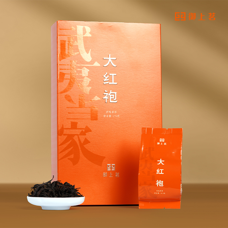 武夷当家大红袍