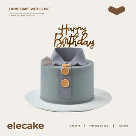 文艺男神衬衫蛋糕