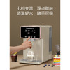 碧云泉（bewinch） R5M直饮台式净饮机净水器家用加热一体机免安装小型反渗透自来水过滤器 R5M 商品缩略图1