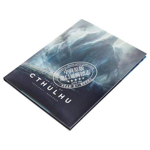 预售 【中商原版】洛夫克拉夫特 克苏鲁的呼唤  Francois Baranger插画版 英文原版 The Call of Cthulhu H P Lovecraft 商品图2