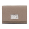 芬迪 FENDI 女士灰色荔枝纹牛皮三折钱包 8M0426 A91B F07P9 商品缩略图0