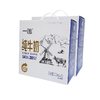 一鸣真鲜奶吧生牛乳牛奶家庭营养早餐牛奶儿童纯牛奶两箱装（200ml*12盒*2箱） 商品缩略图0