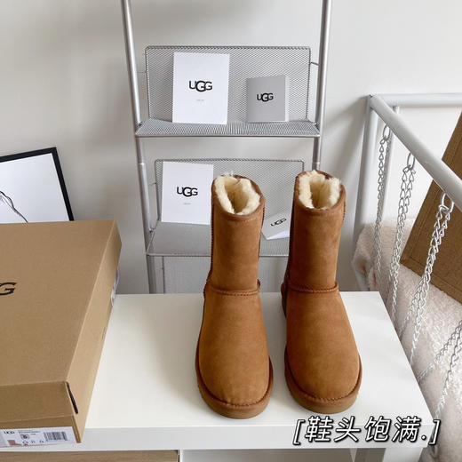 经典中筒2.0-栗色 商品图1