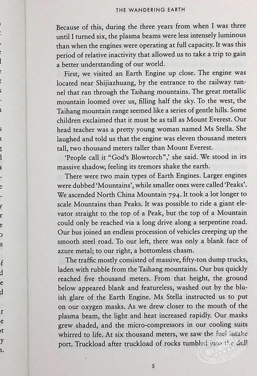 【中商原版】流浪地球 特别封面 The Wandering Earth 英文原版 Cixin Liu 商品图6