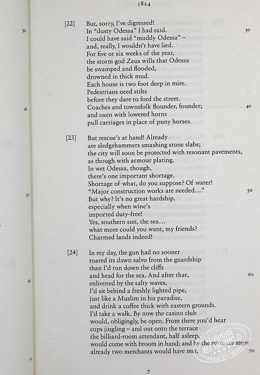 预售 【中商原版】普希金诗歌集 卷三 Alma Classics Lyrics Volume 3 双语 俄语 英文原版 Alexander Pushkin 商品图7