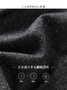 西嘉C+IMPRESS/西嘉m1u秀场式时髦双腰袢 定纺羊毛高腰藏肉阔腿休闲裤 商品缩略图3