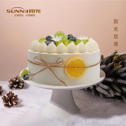阳光玫瑰~蛋糕 商品图1